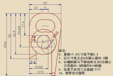 机械cad制图初学入门知识分享