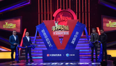 火星時代和藍鉛筆哪個好