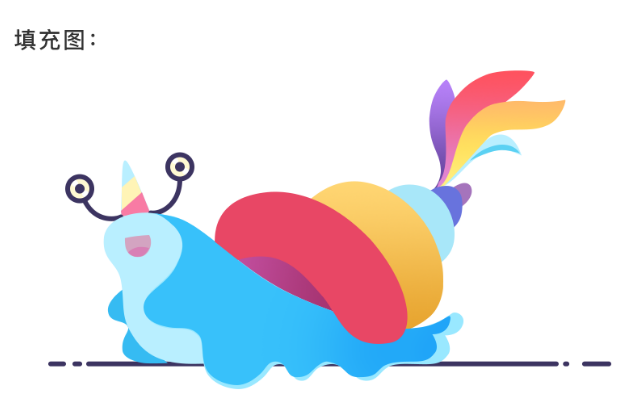 教你如何制作一个彩色的可爱小蜗牛9.png