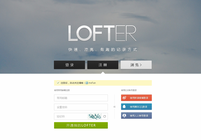 網頁設計好找工作嗎