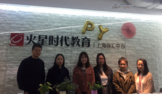 Ai的春天，上海火星時代校企合作促發展