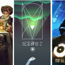 unity和虚幻4自学难度哪个大？能自学吗