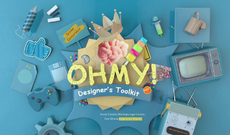 c4d培訓機構哪家好？費用大概多少