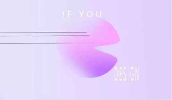 ui设计之合理利用渐变色，让你的界面设计更有格调！