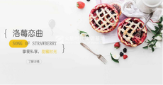 女生網頁設計就業前景怎麼樣？
