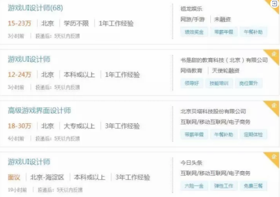 游戏版号重新开放：这次谁还敢说做游戏=不务正业？