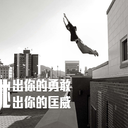 职高学平面设计好吗？能学吗