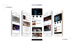蘇州軟件設計培訓機構怎麼樣