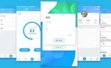 UI和UE哪個工資高？學哪個更有前途
