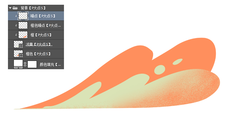 噪点插画：用PS给滑板车人像添加噪点5.png