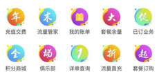 神奇的C4D了解一下
