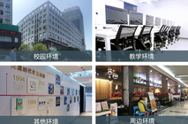 北京技術學校哪個好？學費多少？