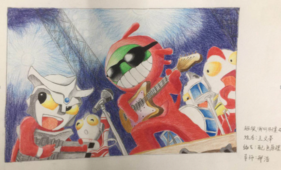 火星时代免费美术预科班有用吗?利剑出鞘见真招