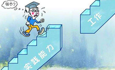 平頂山中專學校有哪些，平頂山中專學校排名