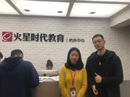 德州技校有哪些專業？德州技校排名榜