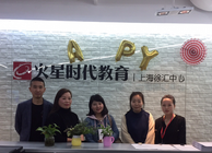 聊城中專學校有哪些專業？什麼時候招生