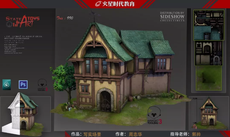 火星時代遊戲模型課程階段彙總：华体会hth体育网
見證成長