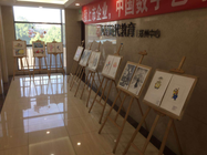 零基礎突破進行時——鄭州火星時代基礎班繪畫作品展示