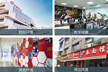 襄陽技校排名榜？有哪些專業技術