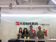 徐彙火星時代告訴你，如何才能在畢業前就收獲企業錄用通知