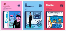不中考可以上技校嗎？