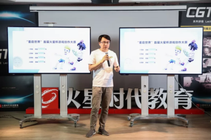 遊戲製作人也想成為網紅，秘訣在這裏！
