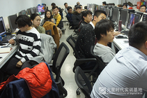 達州中專學校有哪些及分數線