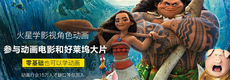 高中畢業沒考上大學學什麼好
