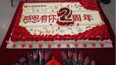 火星時代濟南校區：感恩有你，2周年生日快樂！