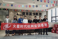 景德鎮技校有什麼專業？哪個好