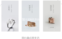 在培訓班學平麵設計的學費一般多少