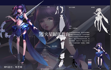 北京動漫設計學院培訓機構排名榜靠前有哪些