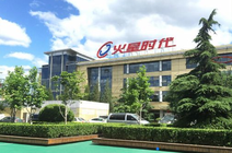 沒考上高中可以上中專技校嗎？