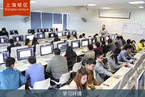 來賓中專學校有哪些