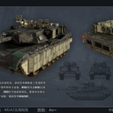 什么是cg教育呢