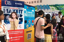 中考落榜較佳出路是什麼呢？學什麼好？