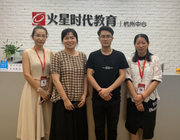 杭州火星攜手普特教育，助力學生就業