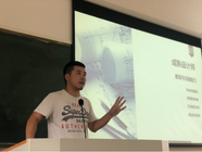 成都火星時代室內資深講師走進高校，開展專業講座