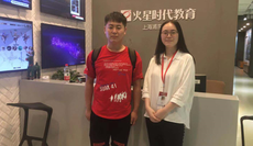 上海浦東校區牽手知名製作公司，開展影視後期人才合作