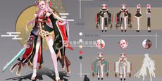 我想學遊戲編程學什麼專業好