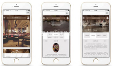 專科學UI設計有出路嗎