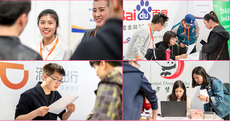北京順義有哪些技校？錄取分數線多少