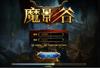 遊戲開發培訓班哪個好