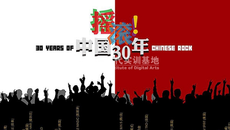 vi設計師工資一般多少
