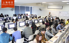 上海學什麼專業技術比較好？在哪裏可以學