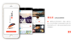 線上培訓班學ui有用嗎