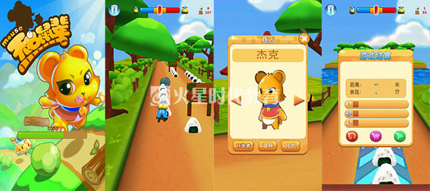 游戏学校排行_游戏培训机构排行,一定要认准机构品牌!