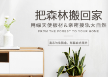 banner 排版设计中，文字应该怎么摆放？