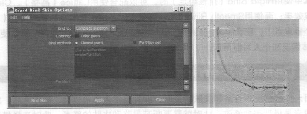 Maya蒙皮绑定中Rigid Bind (刚性绑定)操作教程