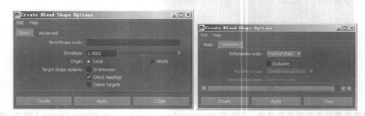 Maya中创建变形器菜单融合变形工具教程